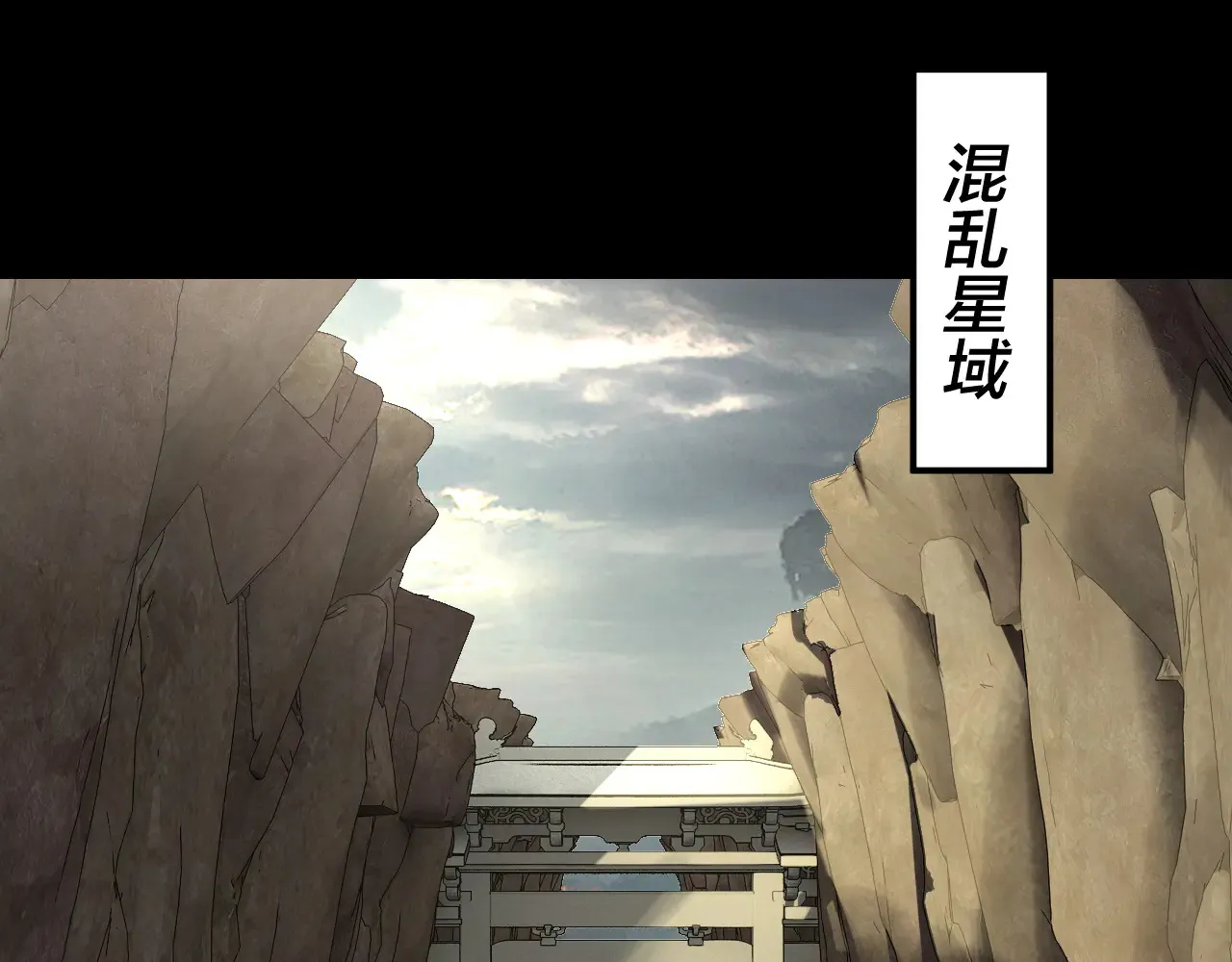 第187话 大人物5