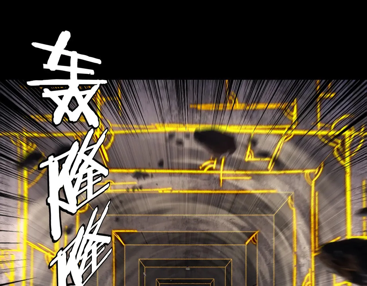 第183话 各显神通5