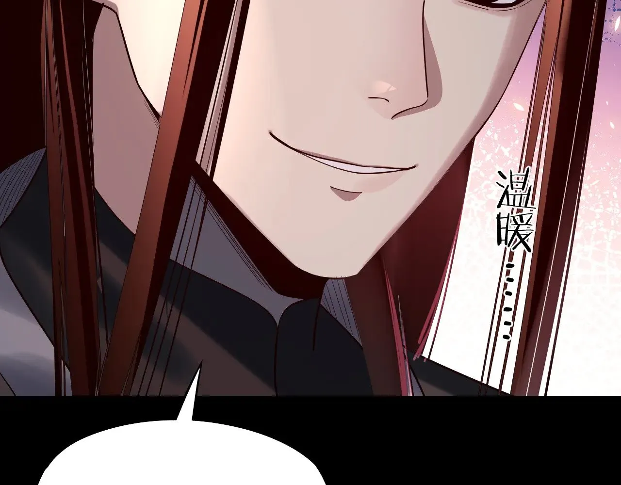 第189话 妖界天骄宴60