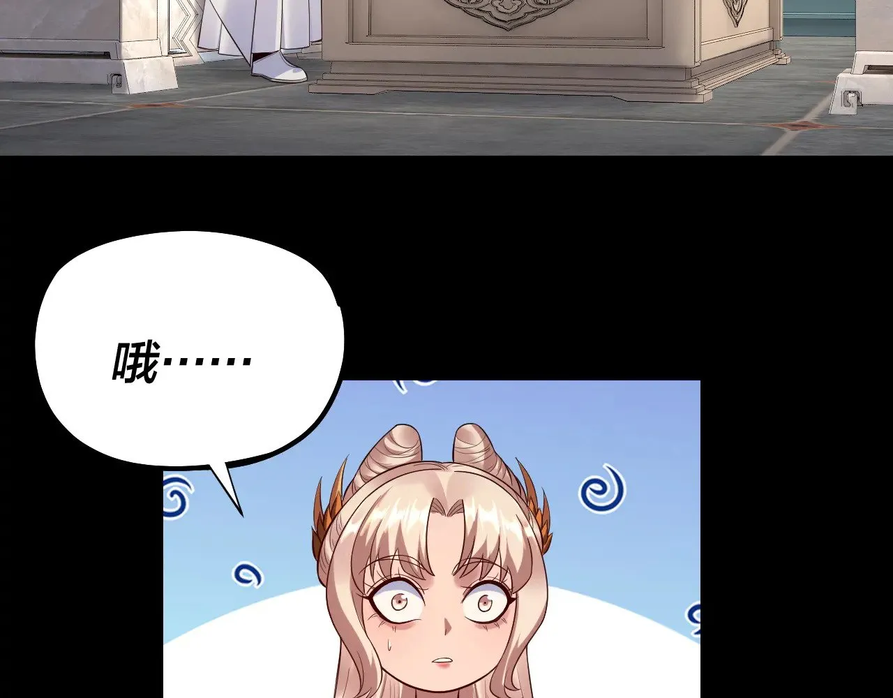 第186话 收个侍女86