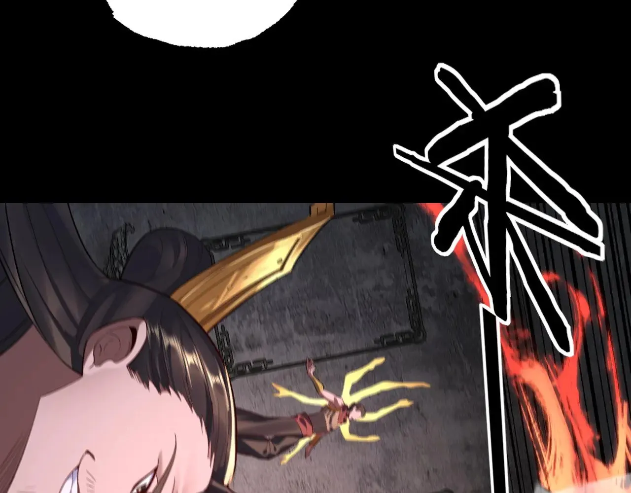 第184话 争夺神格37