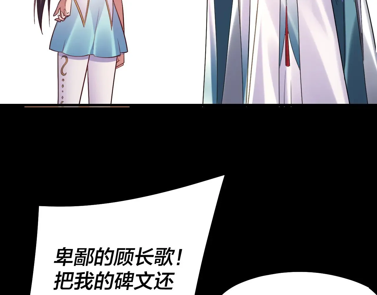 182话 高级茶艺师97