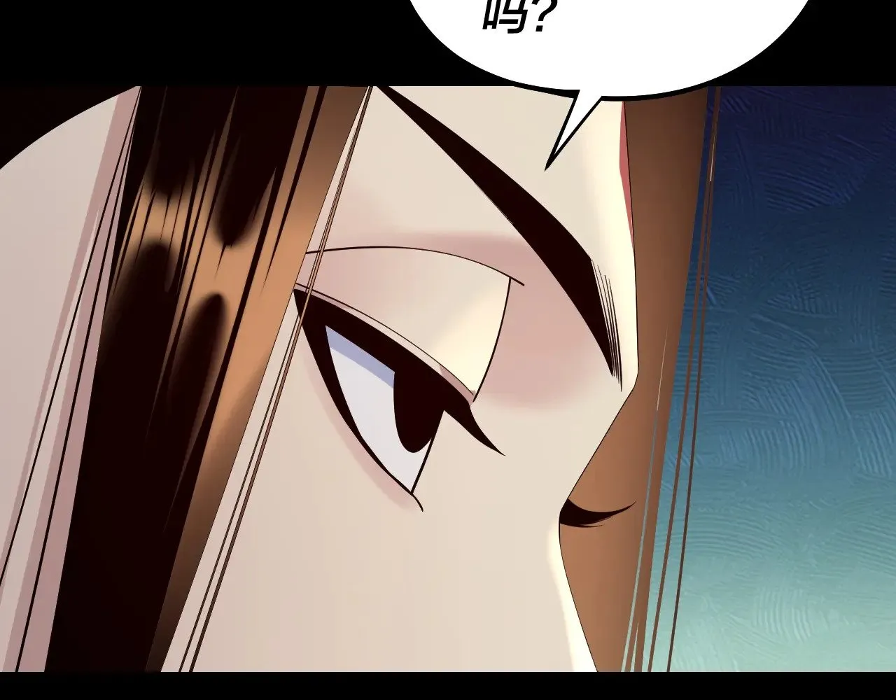 第186话 收个侍女95