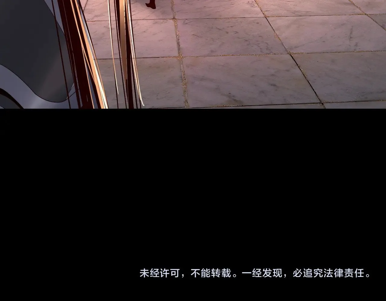 第189话 妖界天骄宴139