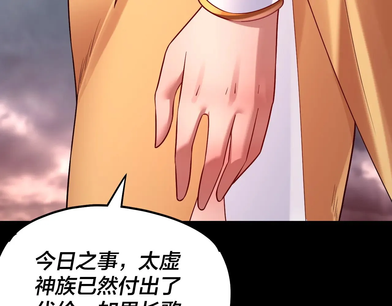 182话 高级茶艺师78