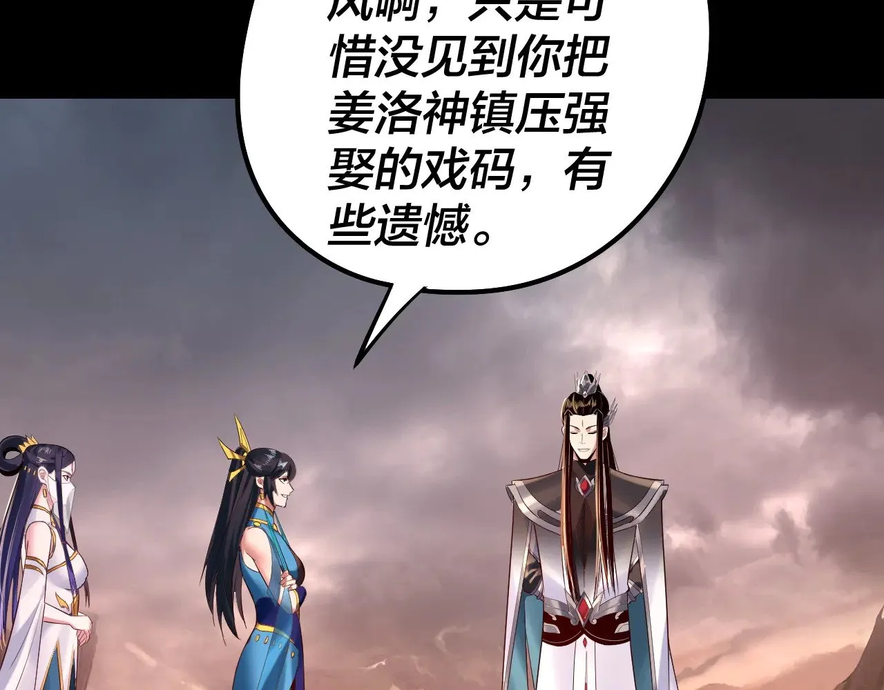 182话 高级茶艺师110