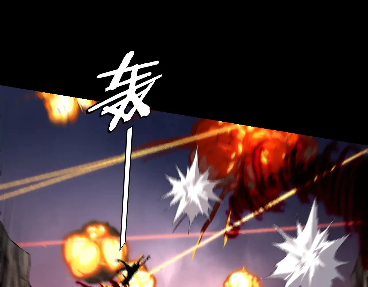 第183话 各显神通50