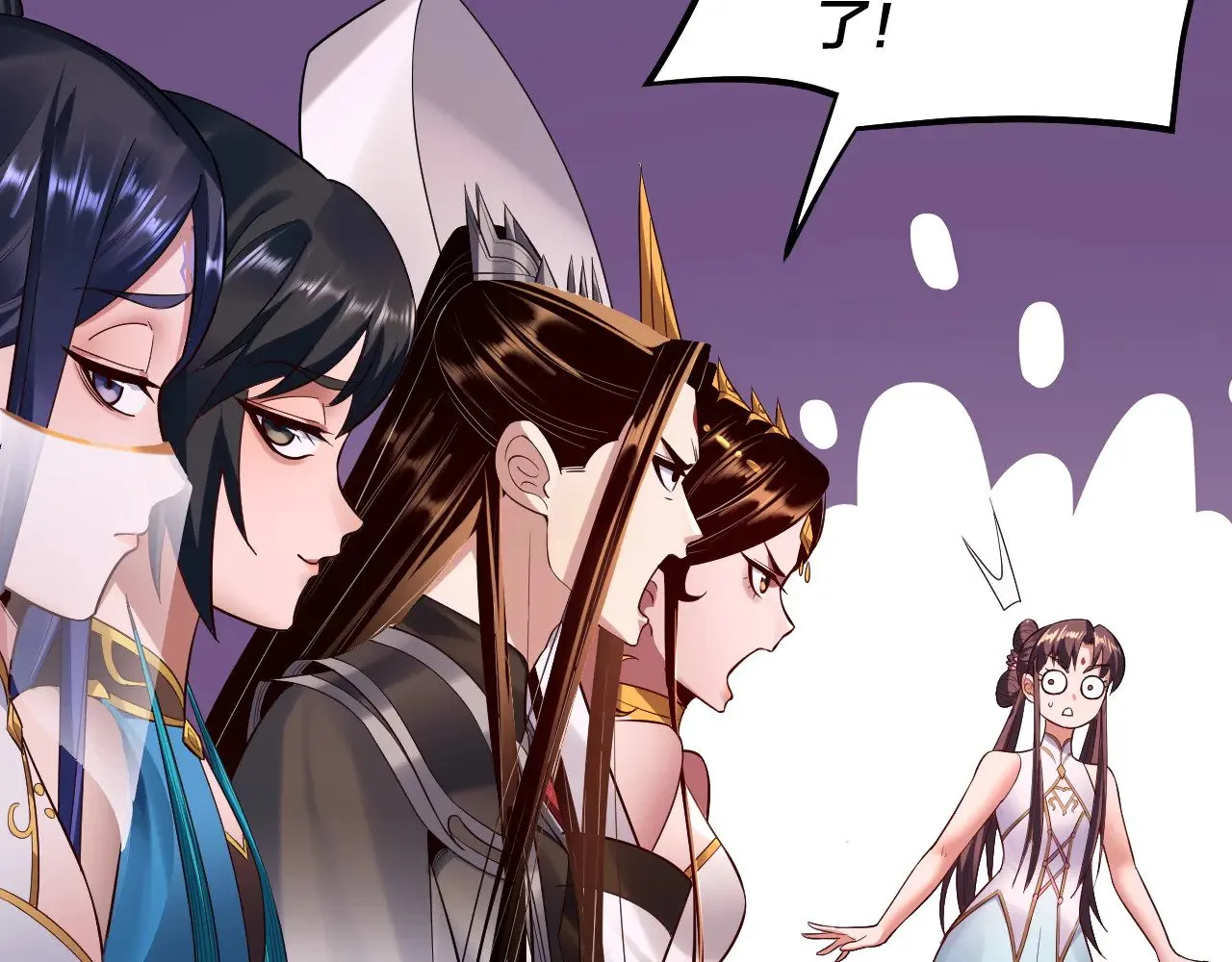 第183话 各显神通26