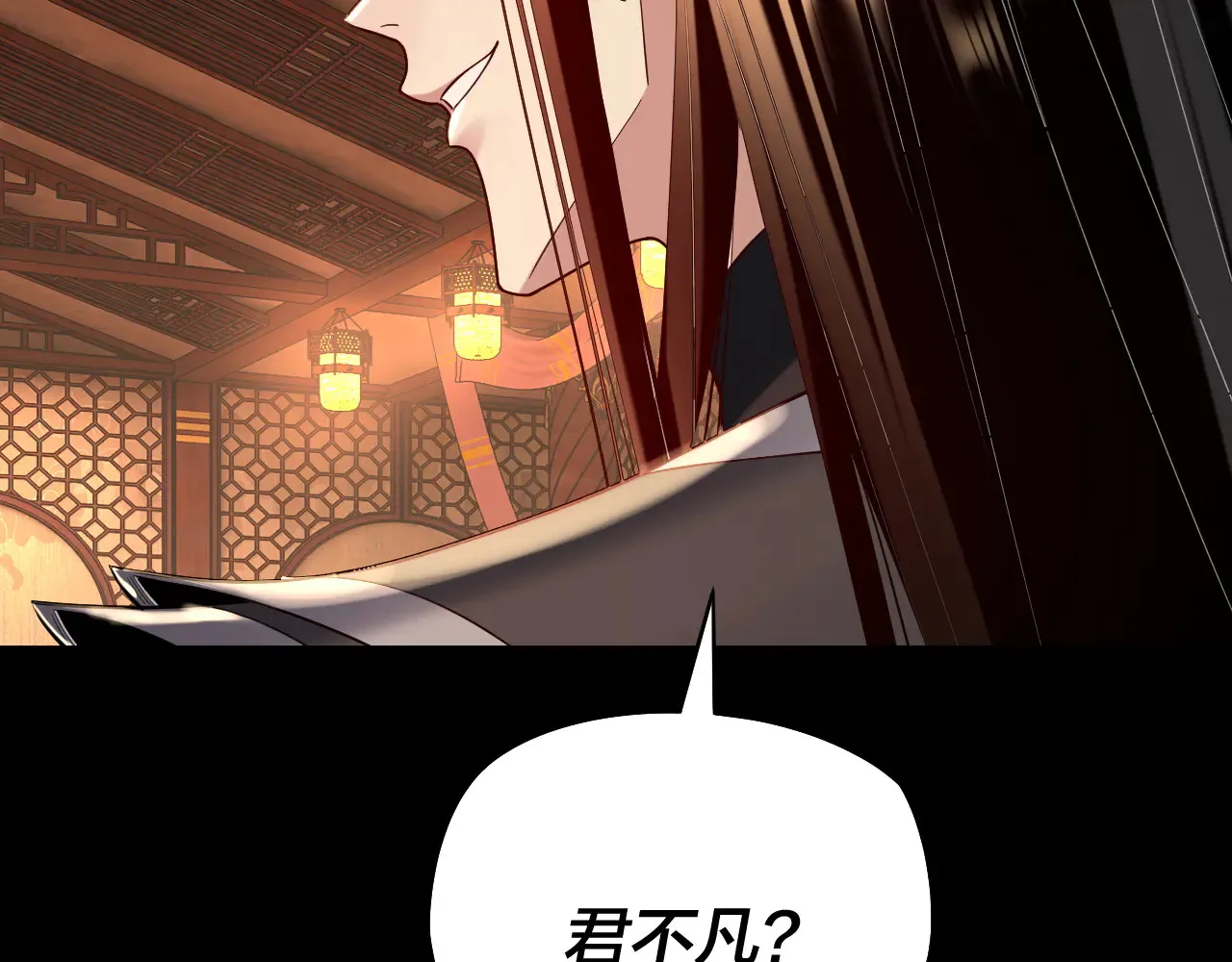 第187话 大人物118