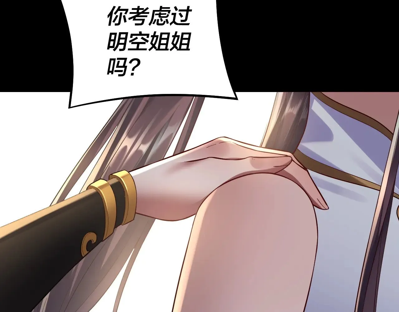 182话 高级茶艺师125