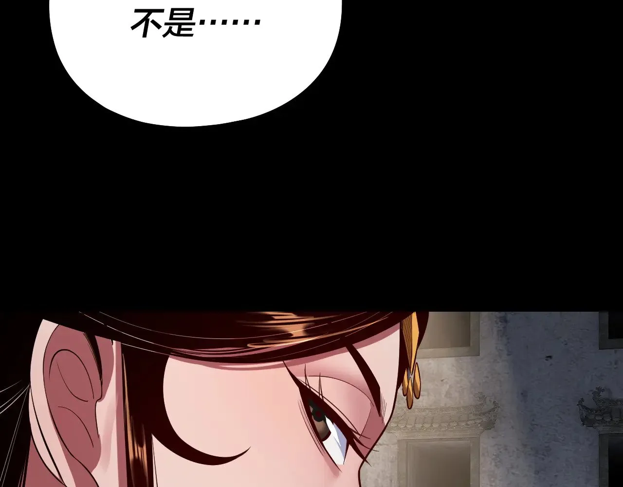 第183话 各显神通123