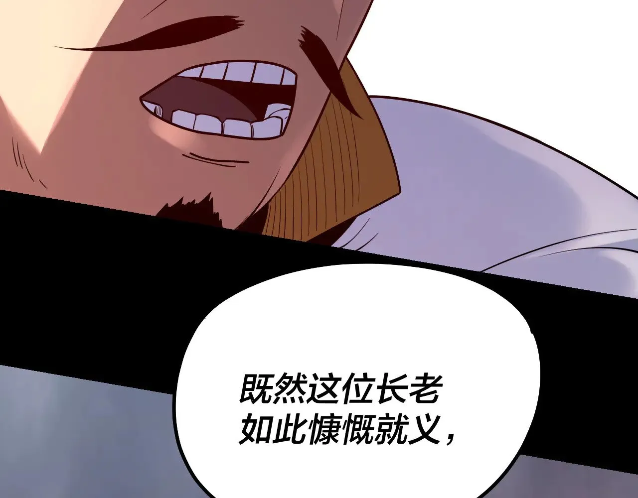 182话 高级茶艺师57