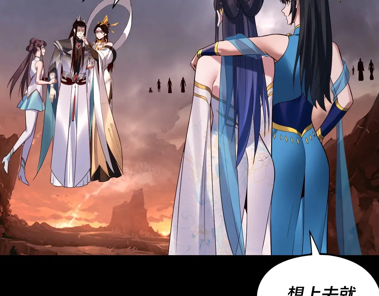 第185话 辣手摧花115