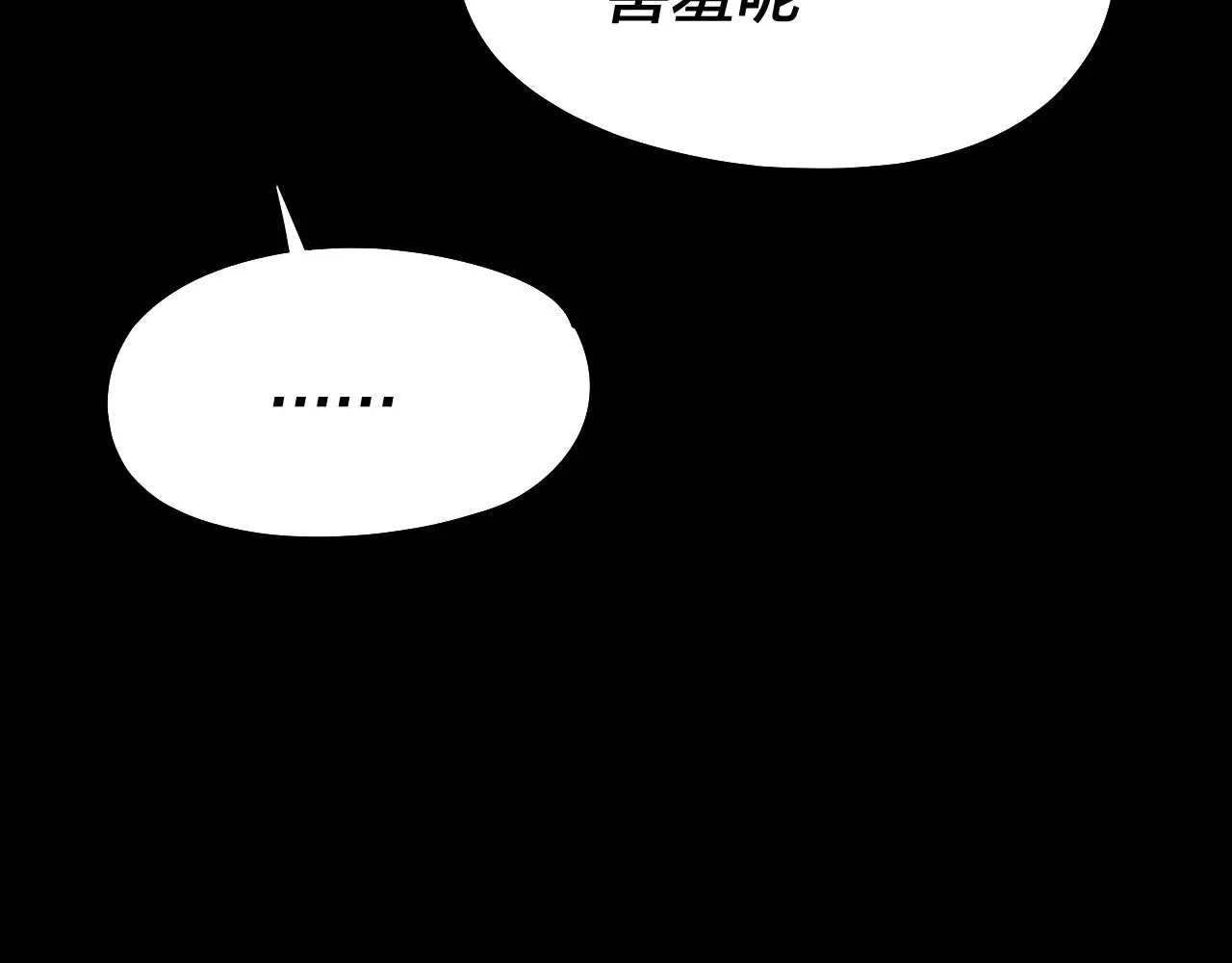 第183话 各显神通127