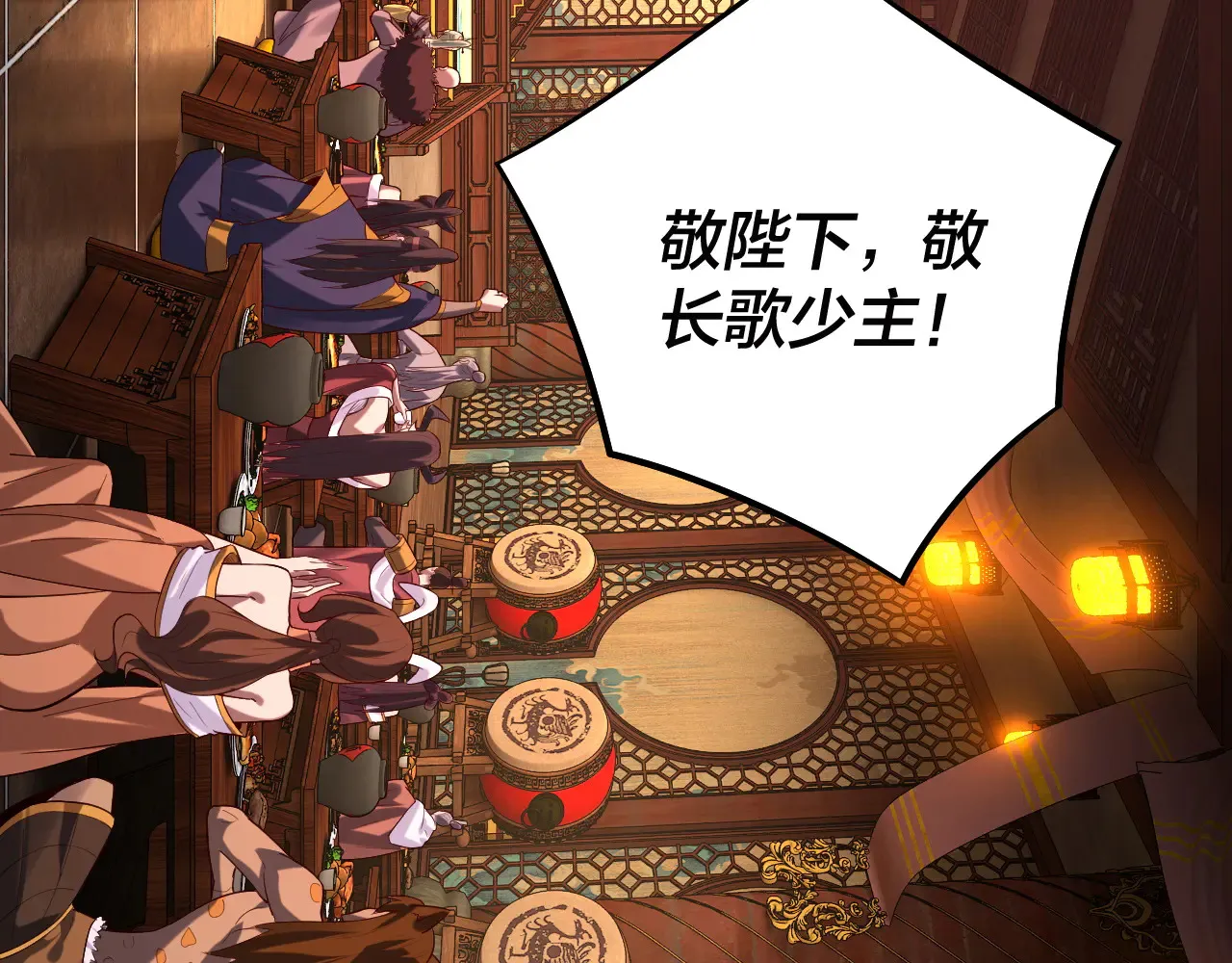 第187话 大人物75