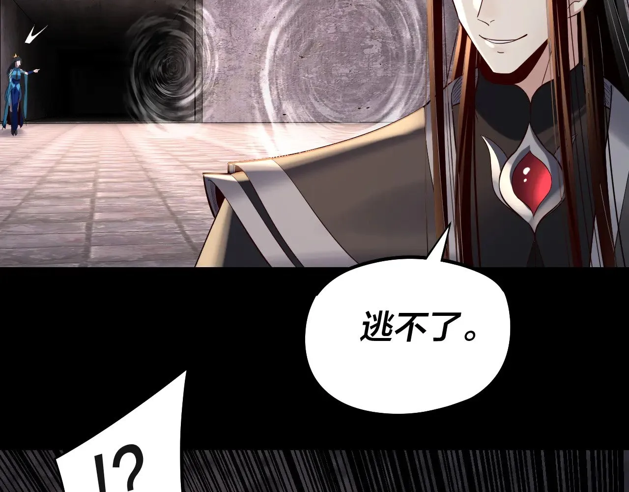 第184话 争夺神格104