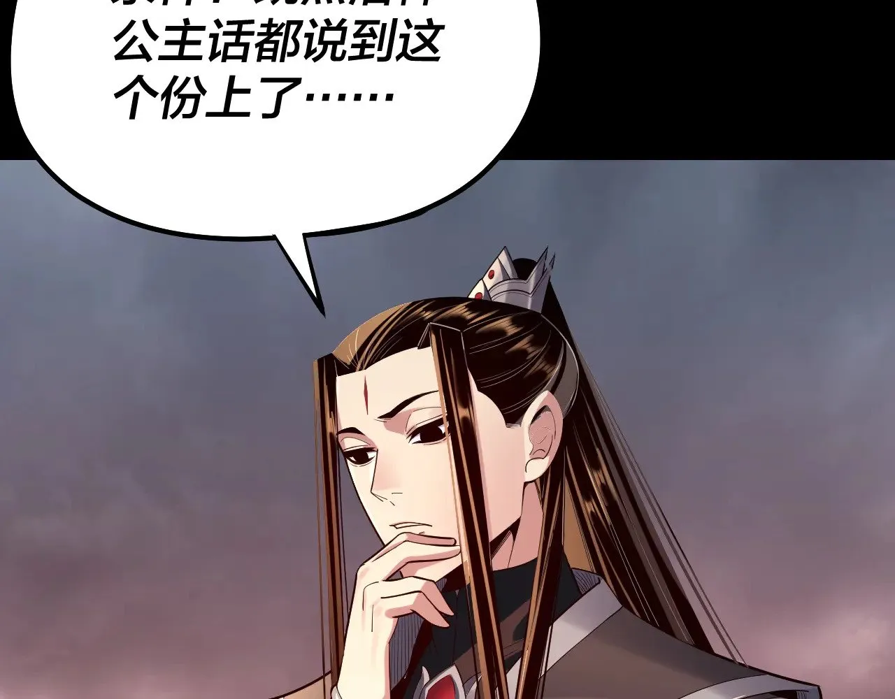 182话 高级茶艺师37