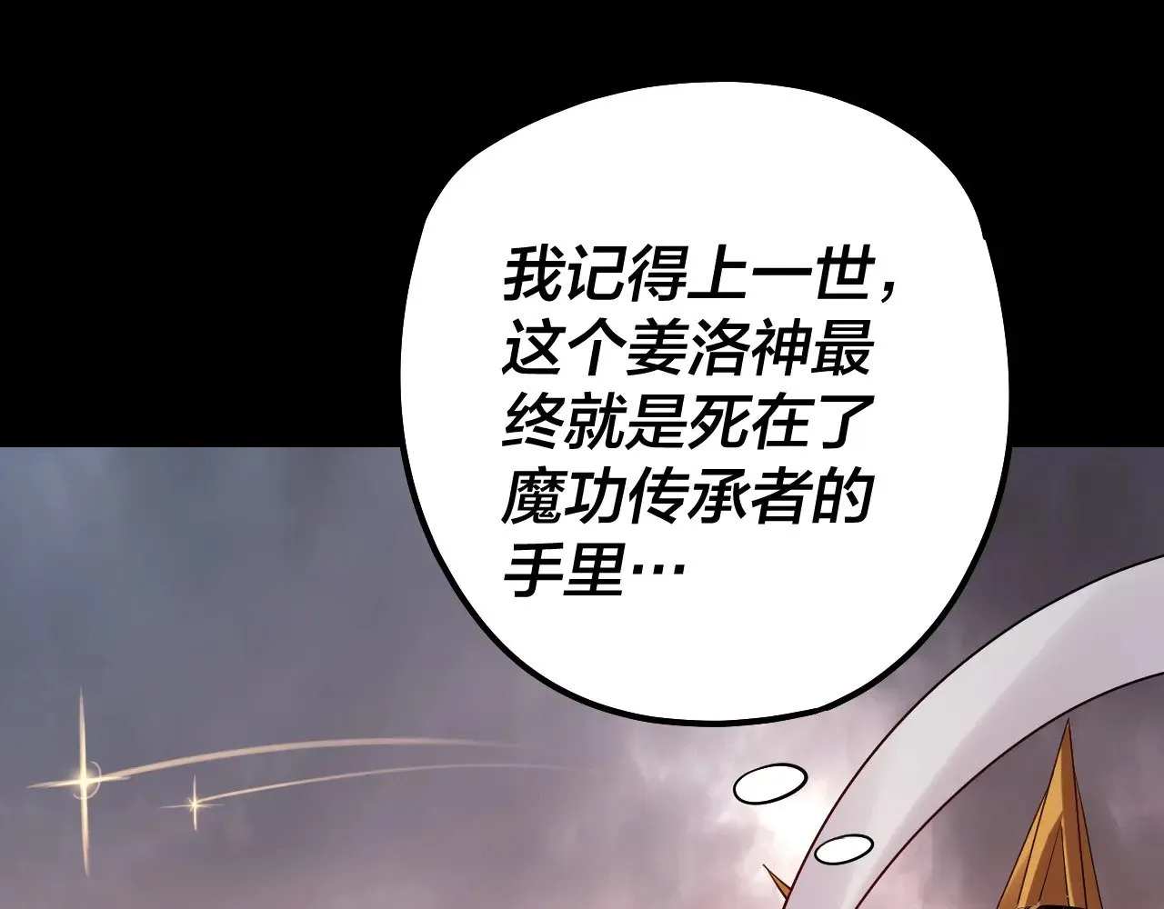 182话 高级茶艺师85