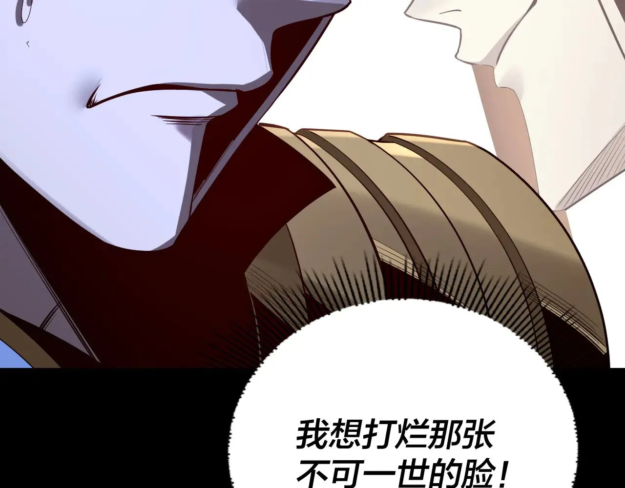 第183话 各显神通139