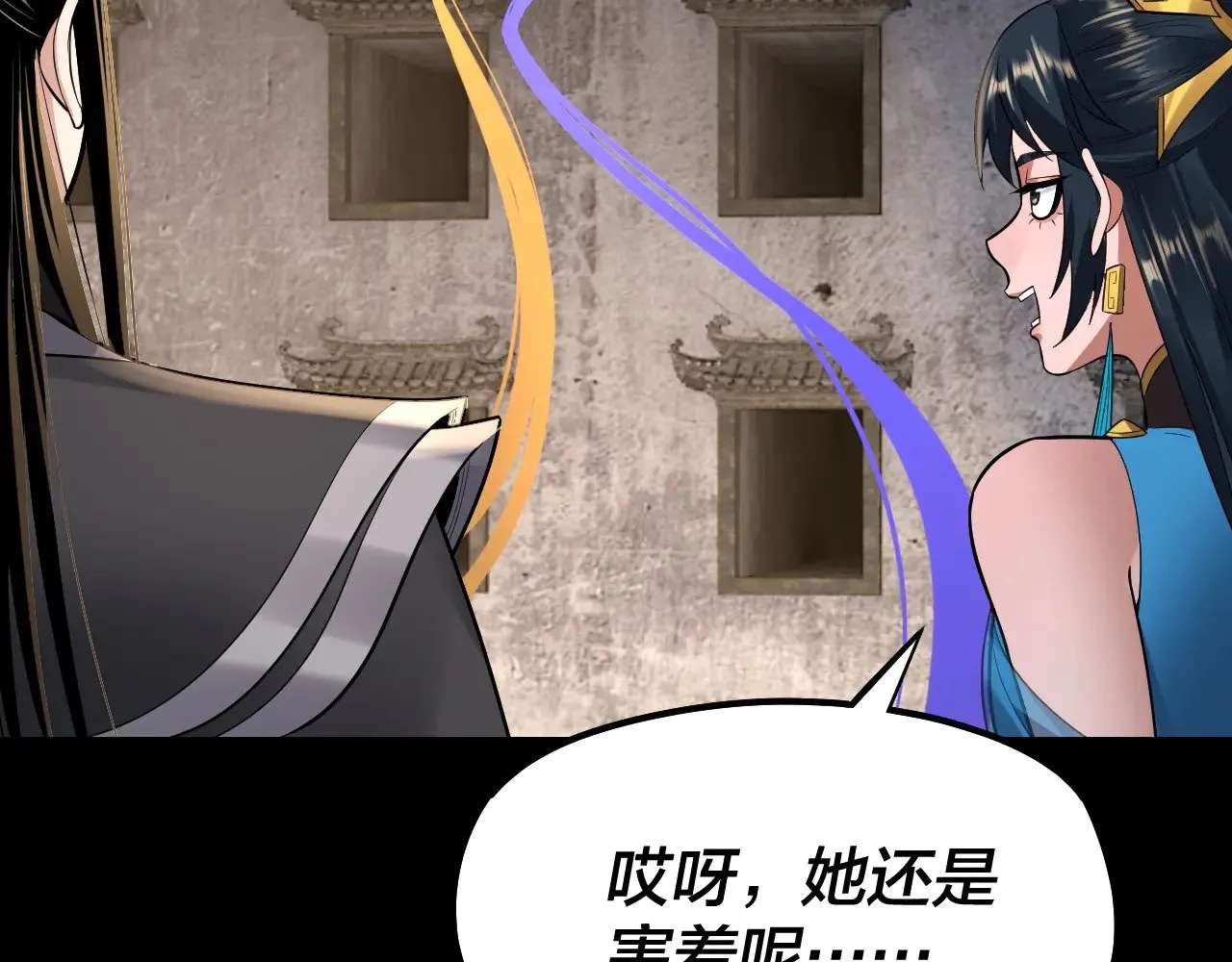 第183话 各显神通126