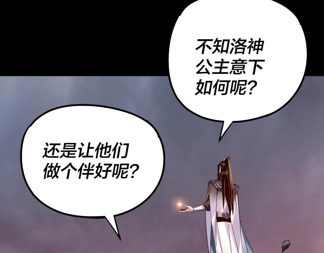 182话 高级茶艺师60