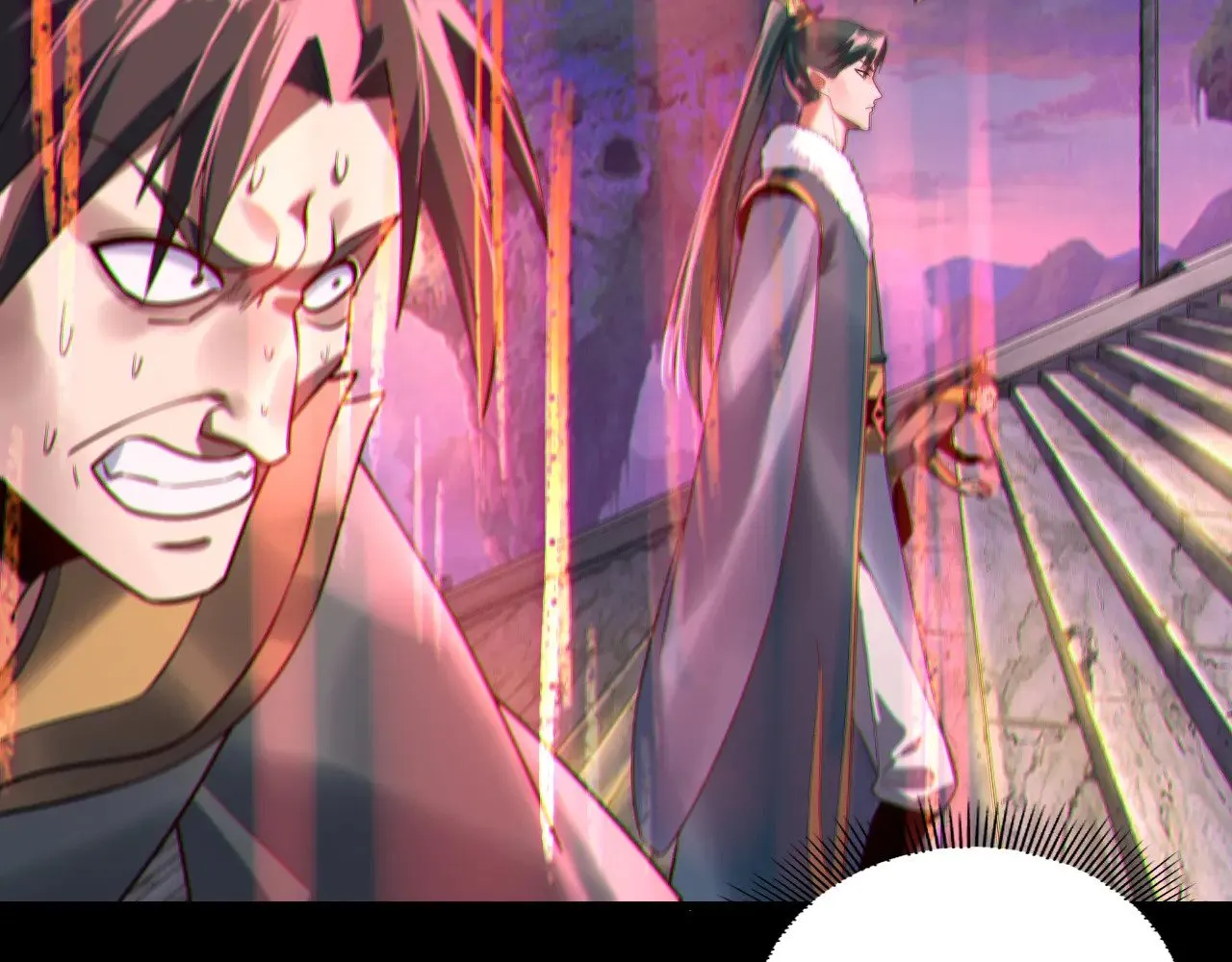 第189话 妖界天骄宴75