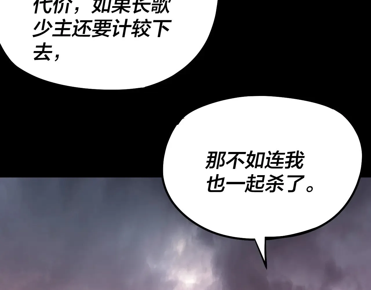 182话 高级茶艺师79