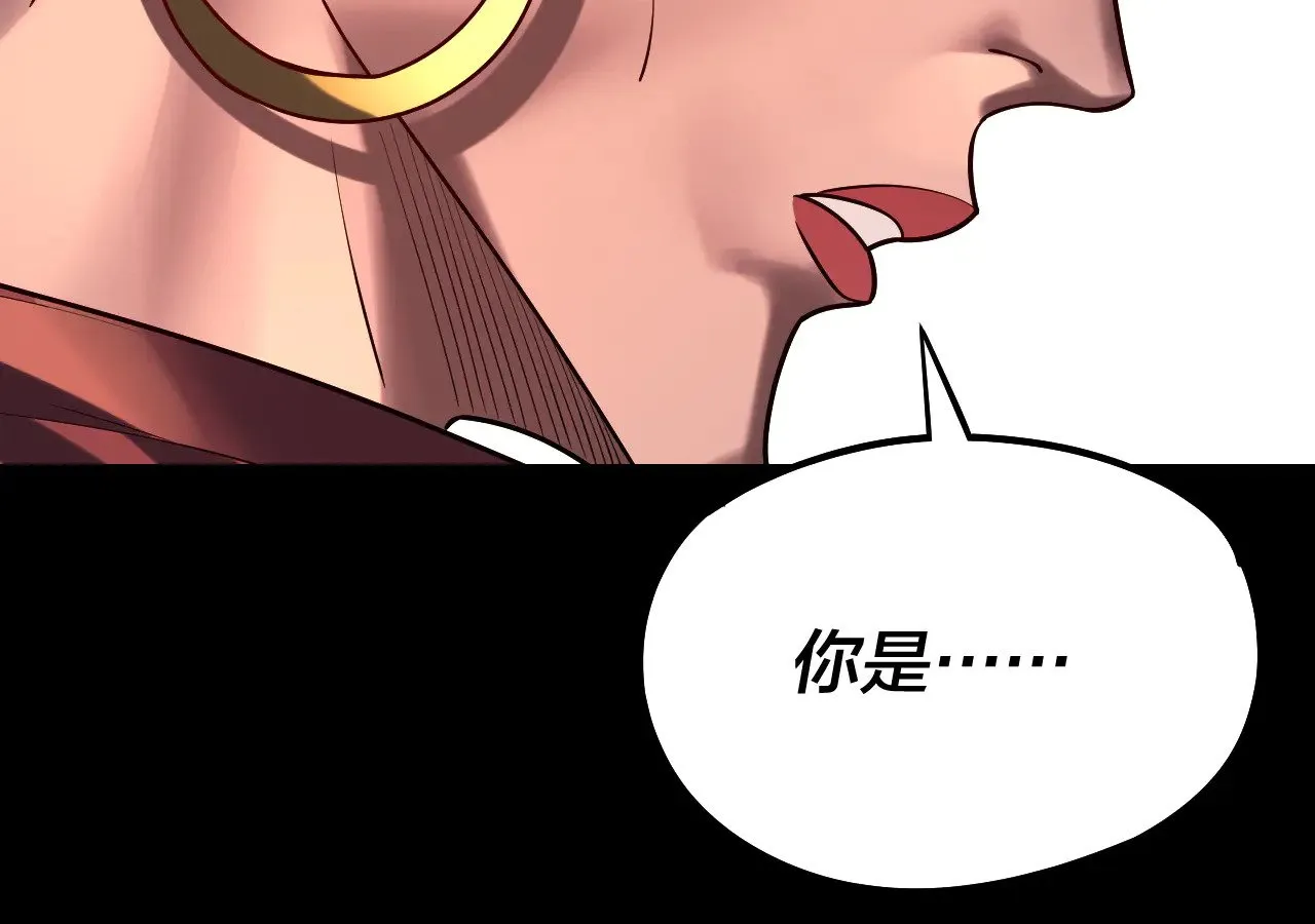 第184话 争夺神格64