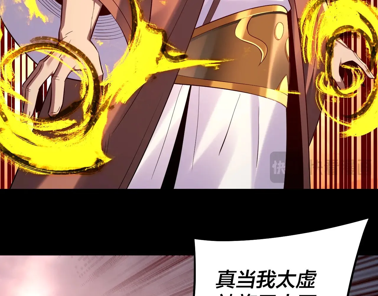 182话 高级茶艺师48