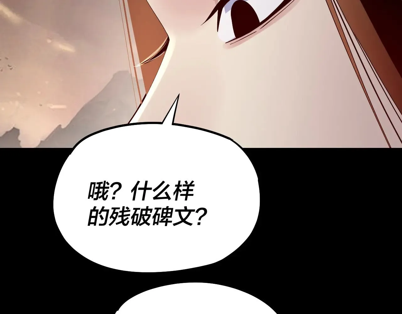 182话 高级茶艺师91
