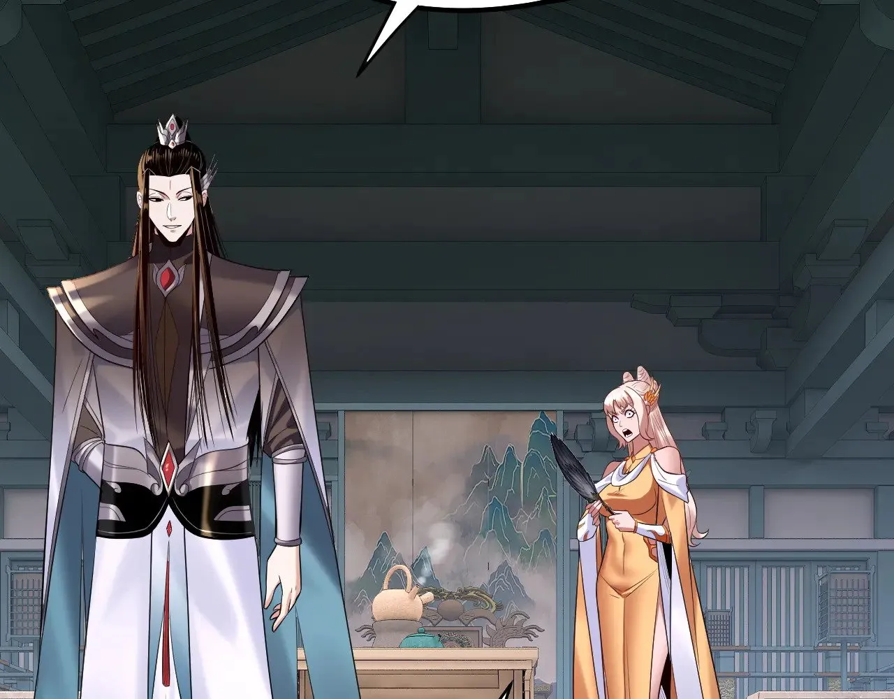 第186话 收个侍女109