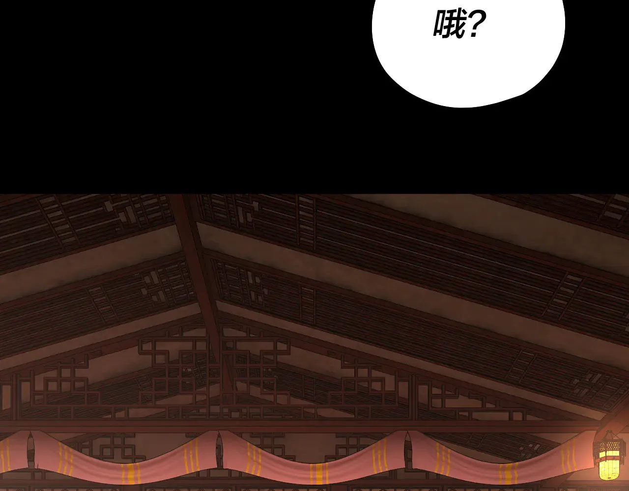 第187话 大人物94