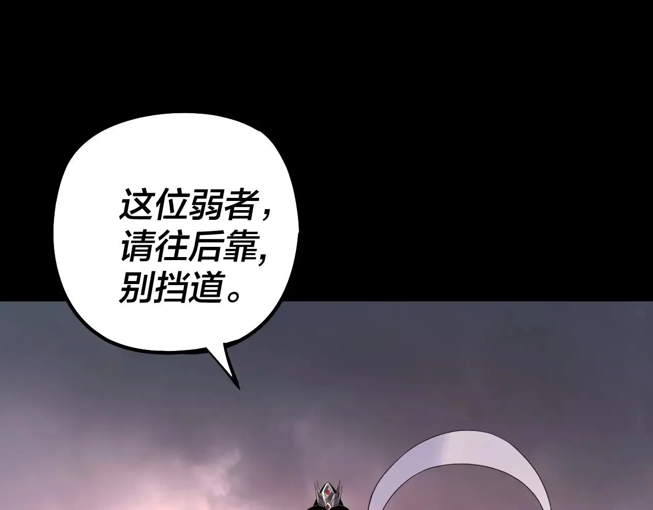 第183话 各显神通65