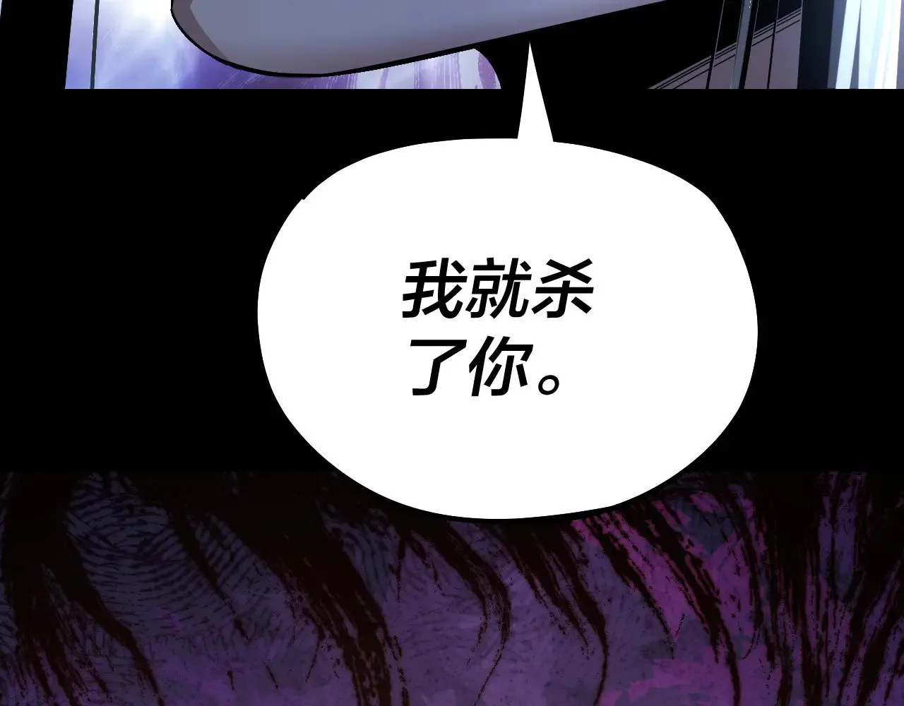 第186话 收个侍女127
