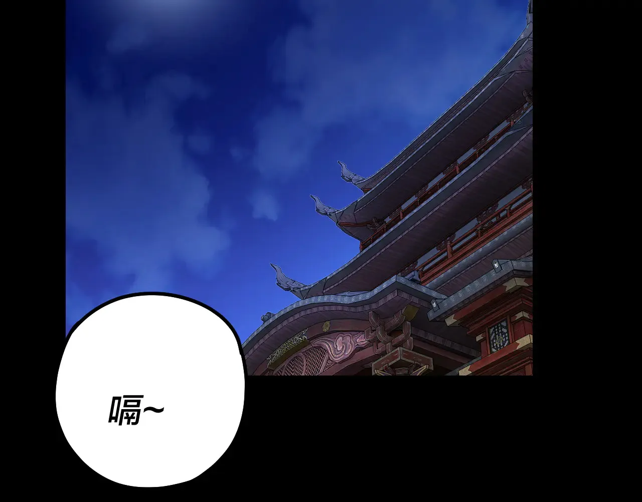 第187话 大人物113
