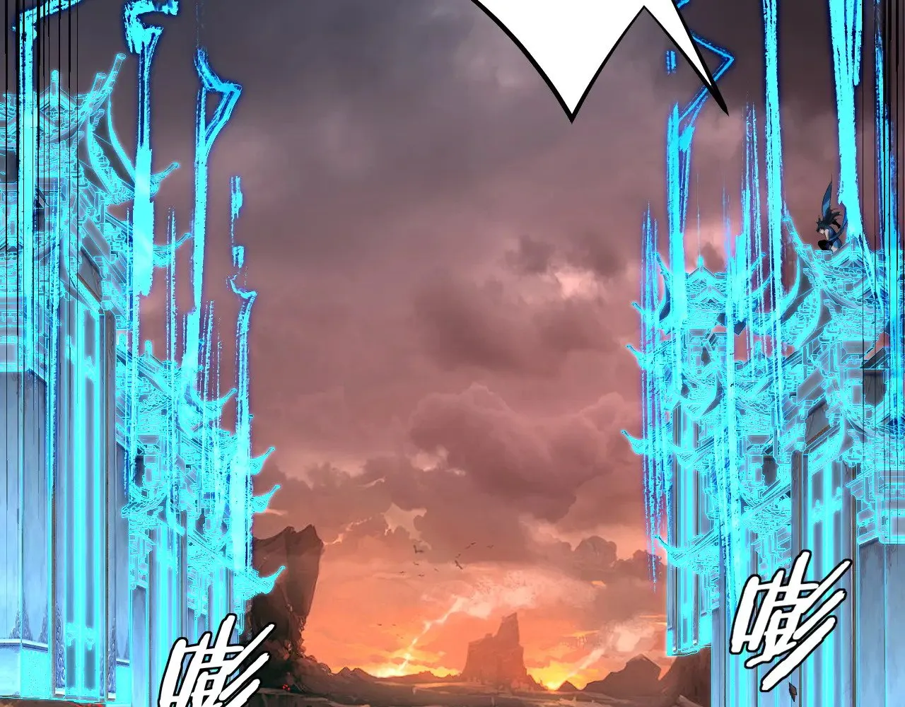 第183话 各显神通88