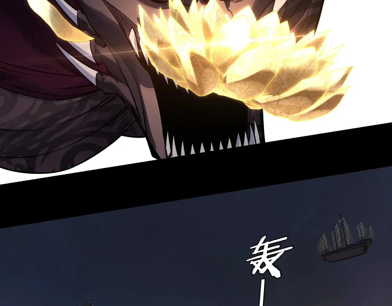 第183话 各显神通75