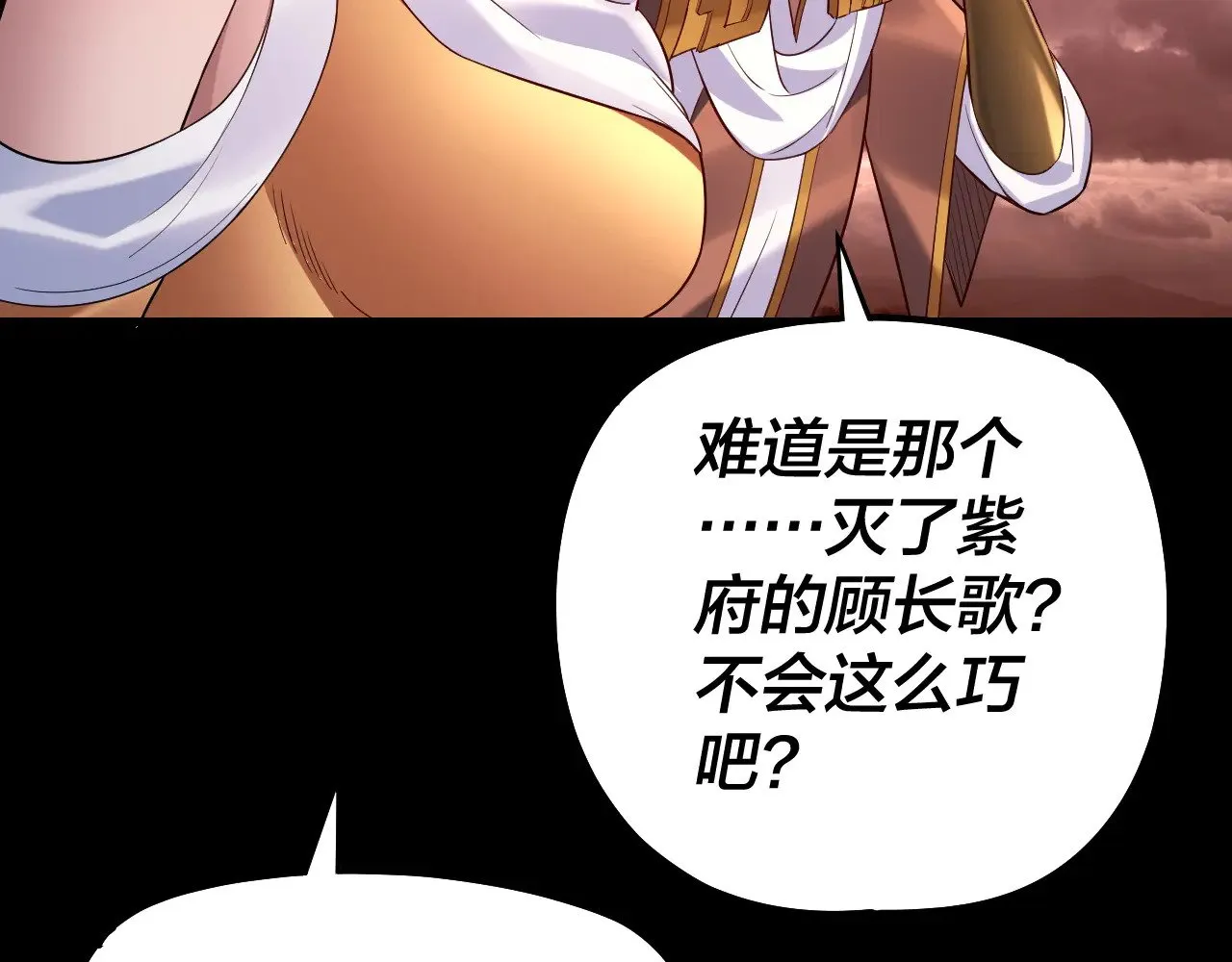 182话 高级茶艺师9