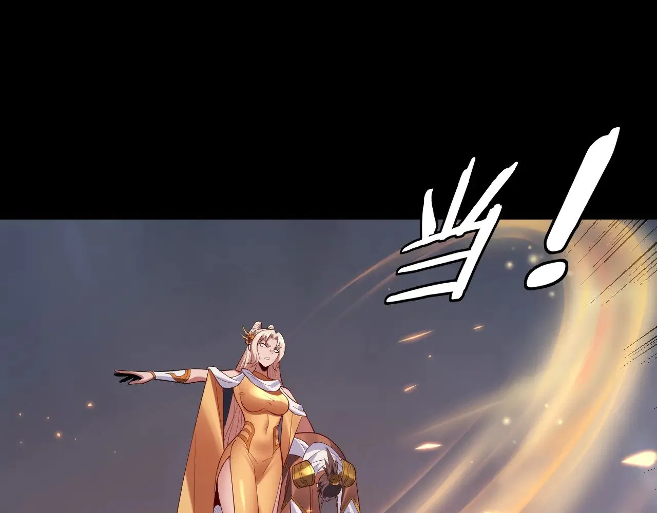第181话 太虚神墓！125