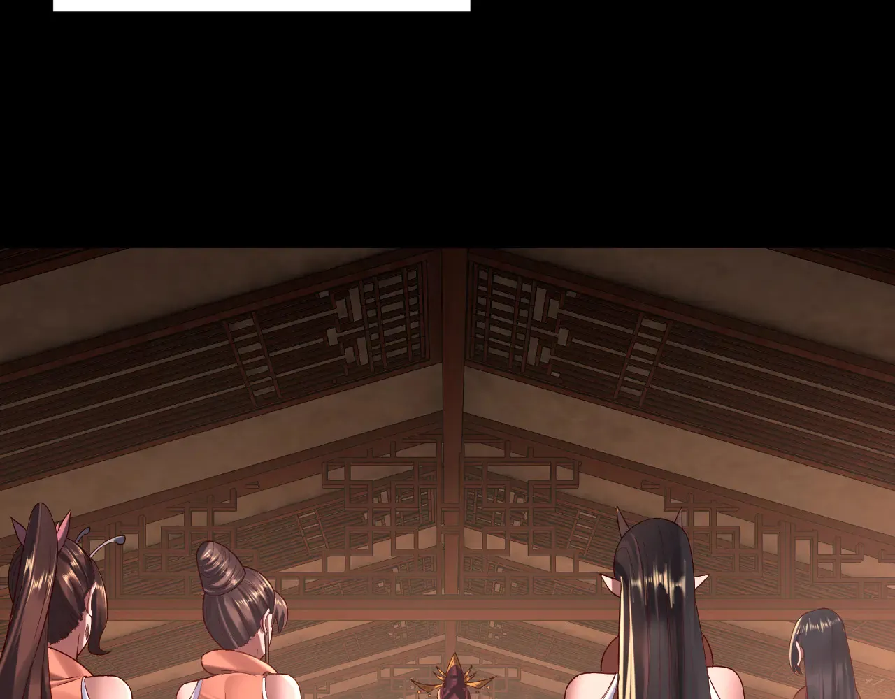 第188话 妖帝之子君不凡20
