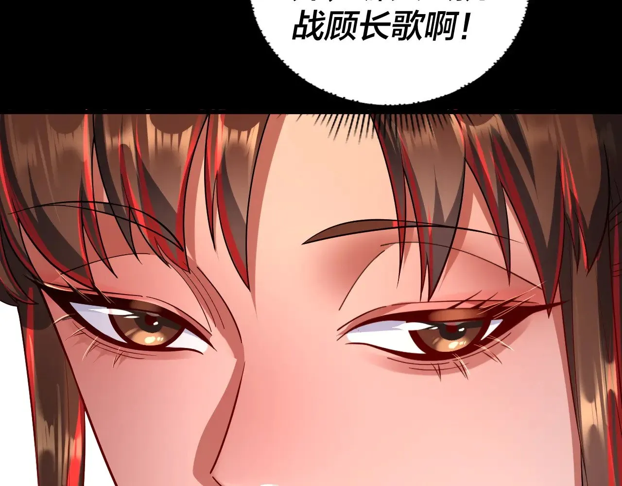 182话 高级茶艺师73