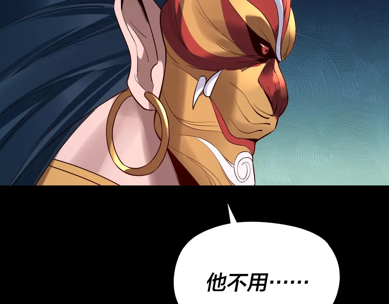 第185话 辣手摧花88