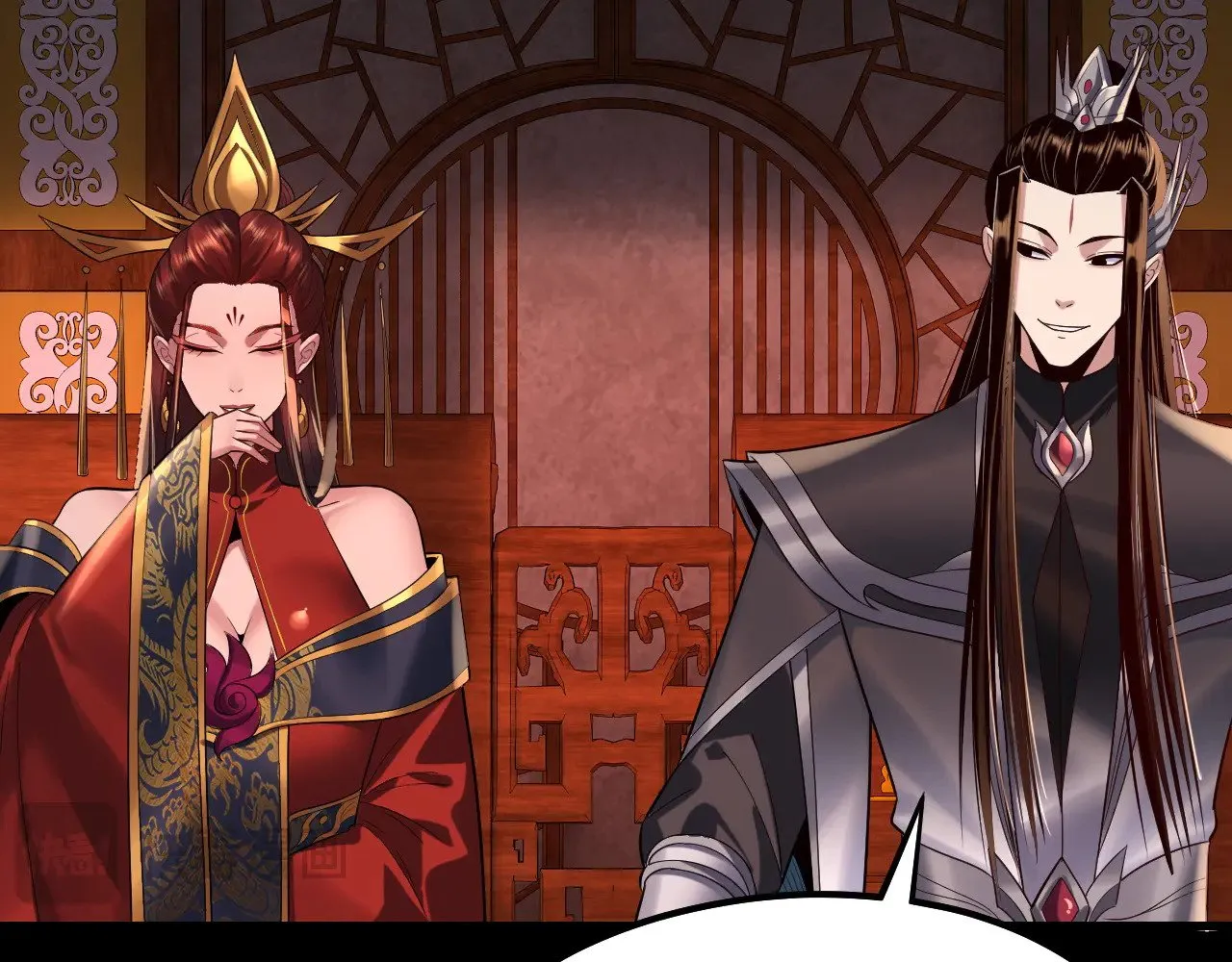 第189话 妖界天骄宴55