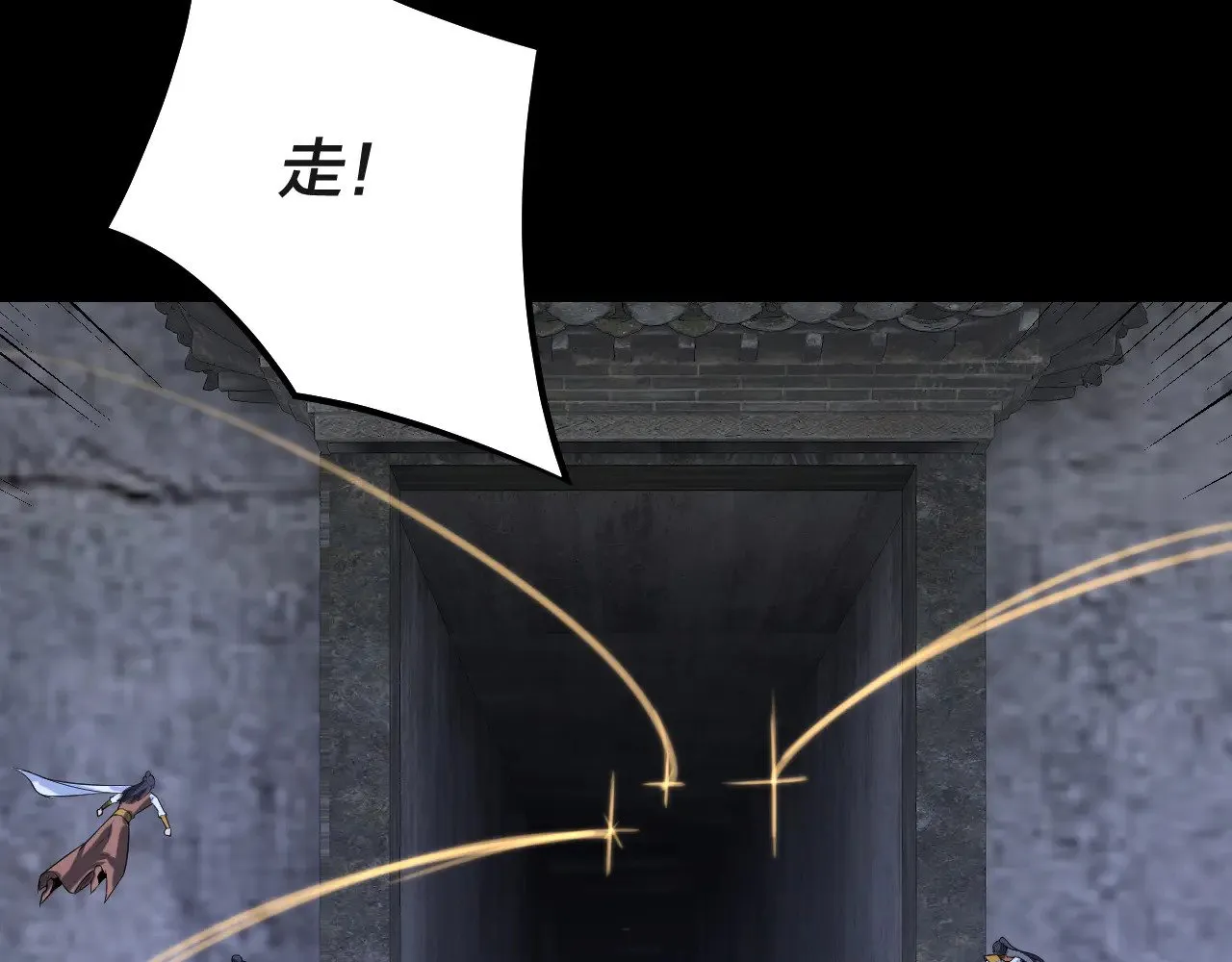 第183话 各显神通59