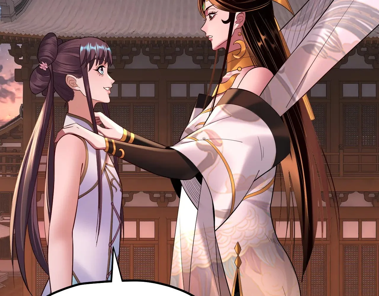 第186话 收个侍女11