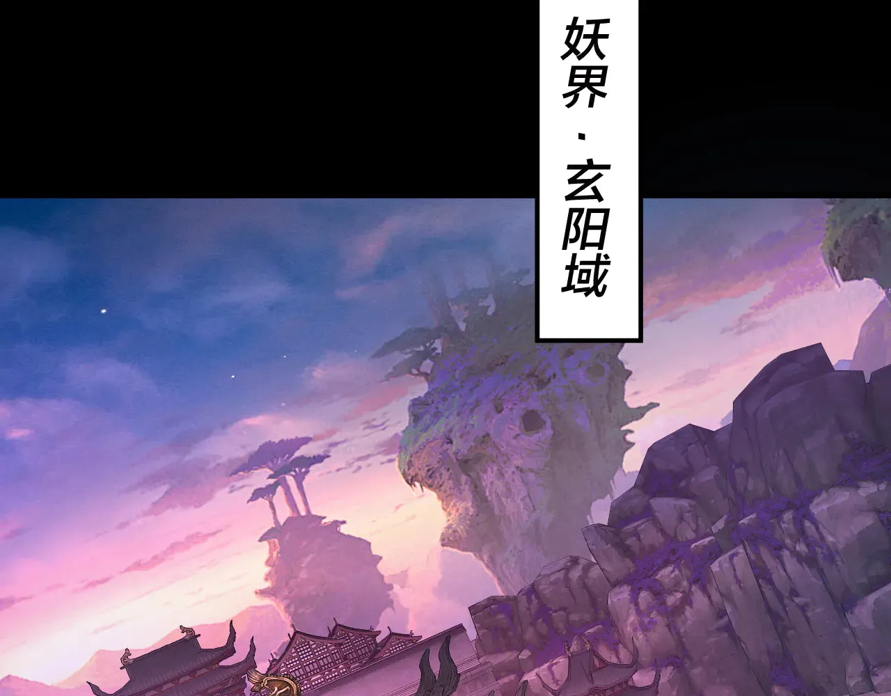 第187话 大人物28