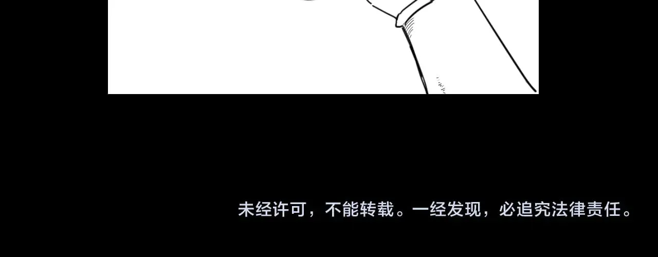 182话 高级茶艺师136