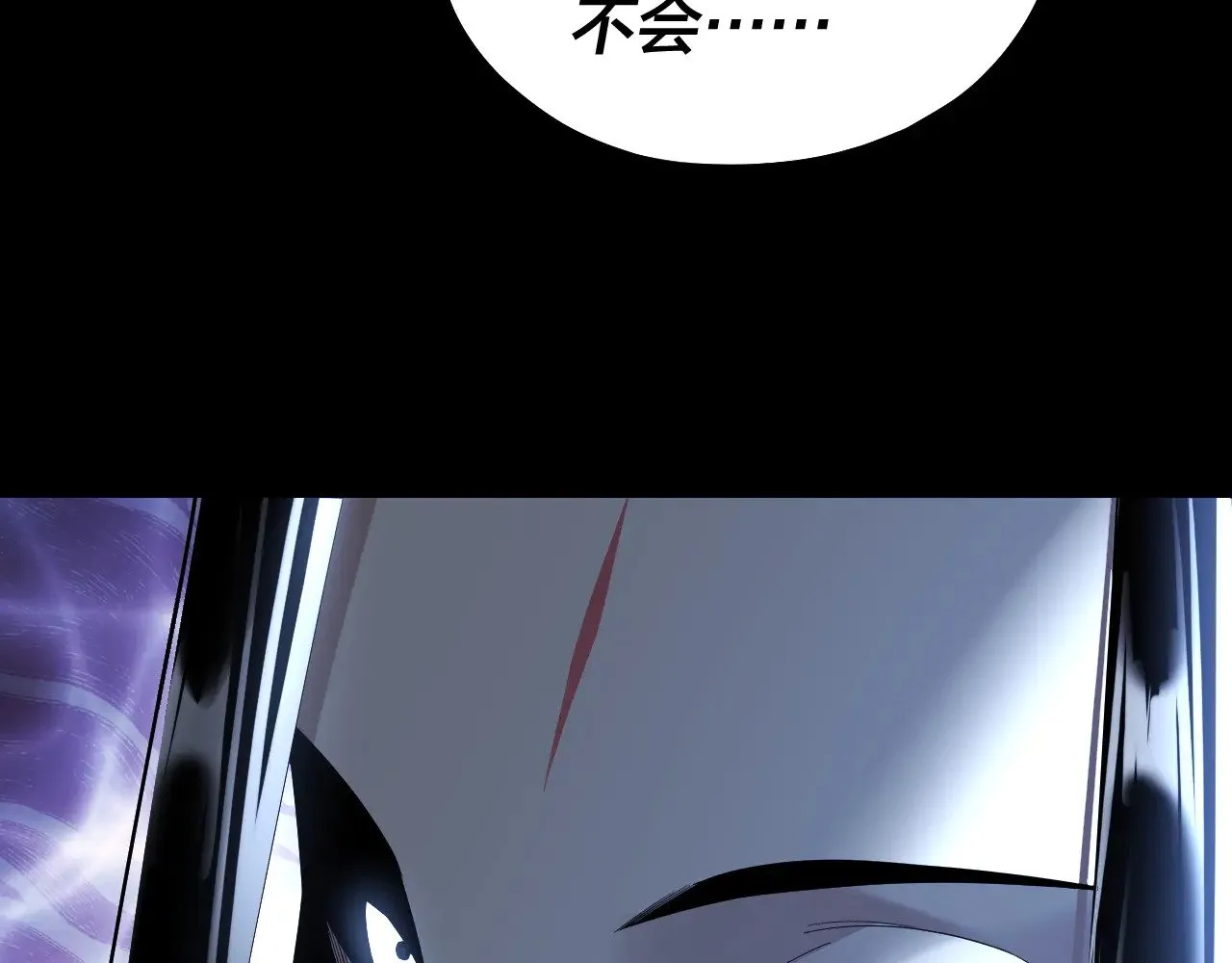 第186话 收个侍女125