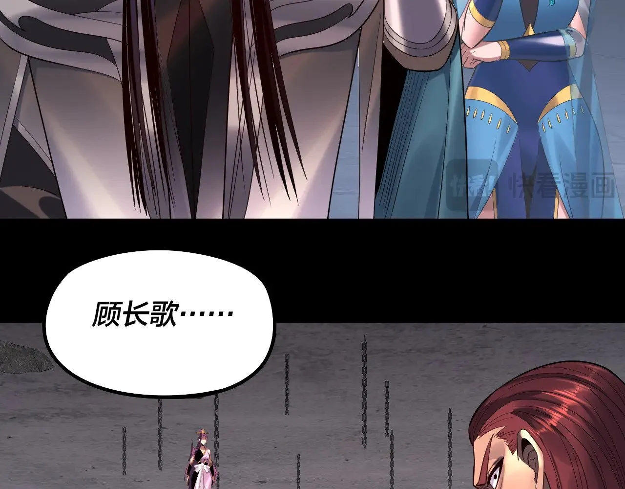 第184话 争夺神格69
