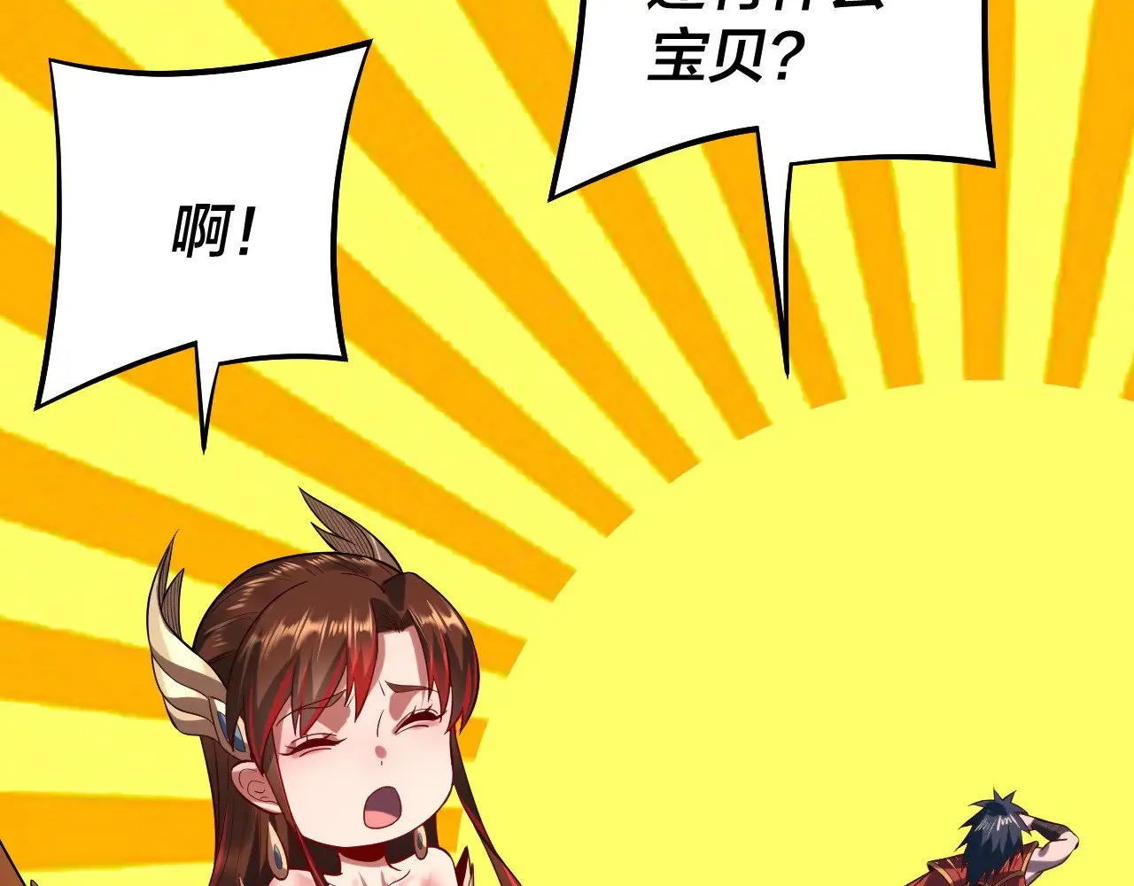 182话 高级茶艺师71